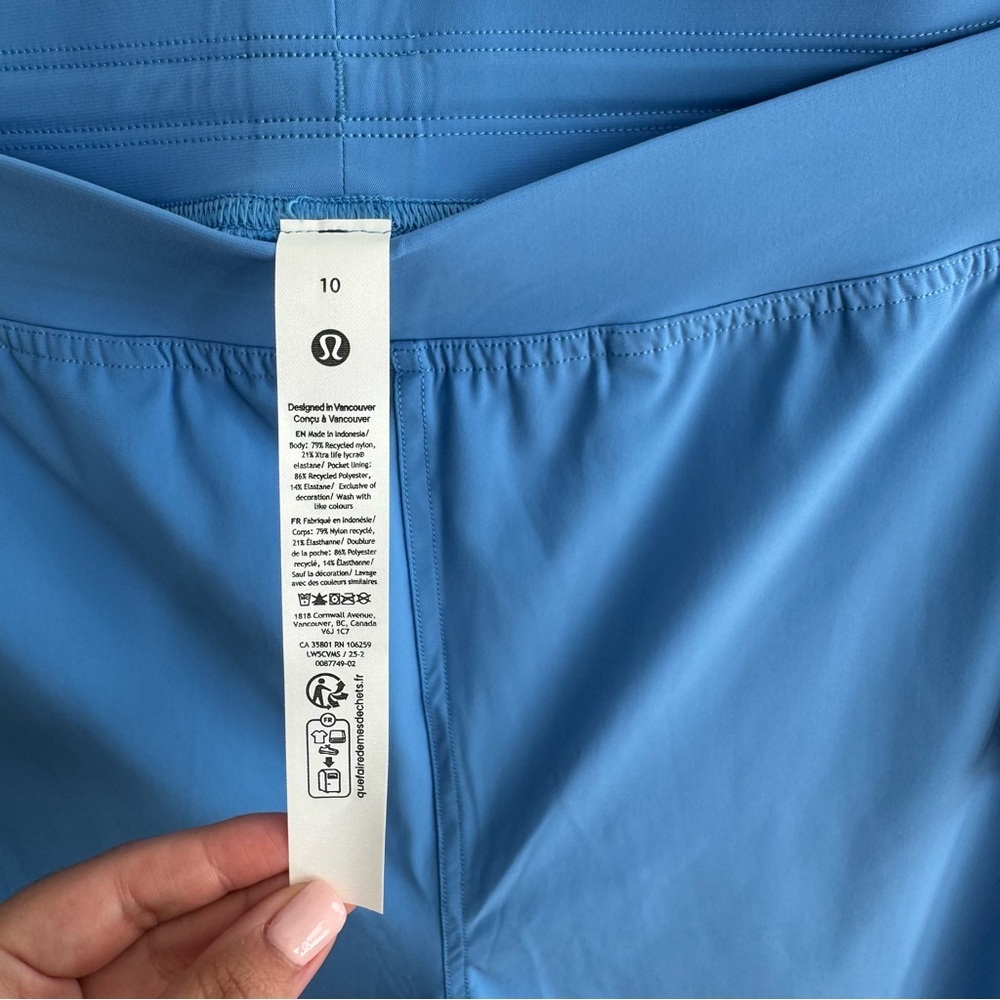 NWT Lululemon Athletica Pool Party Blue Adapted State HR Jogger Size 10 - Picture 5 of 8